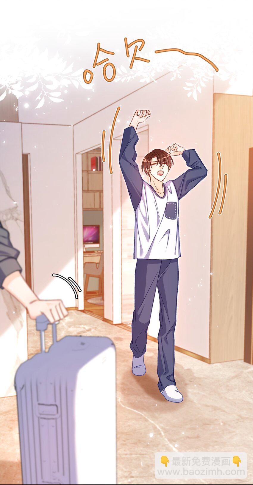 062 你没喝醉？！-第64话