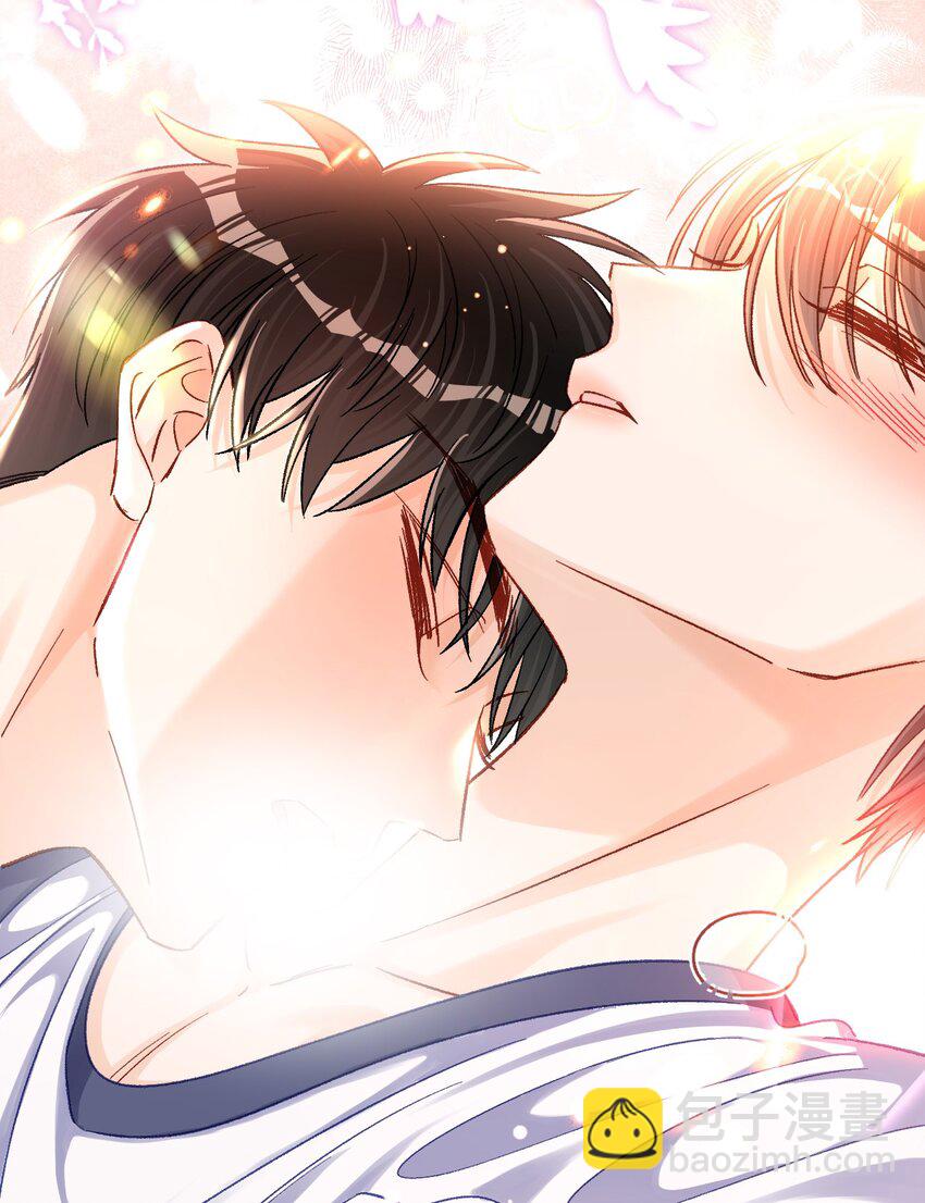 064 还介意喝我的水？！-第66话