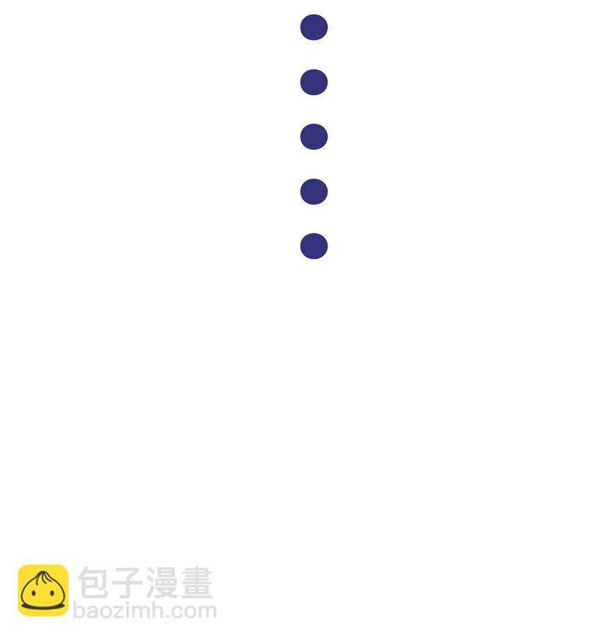 064 还介意喝我的水？！-第66话