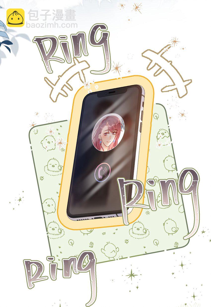 064 还介意喝我的水？！-第66话