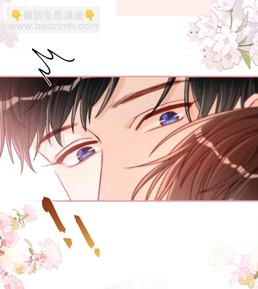 066 陆总帮我扣～-第68话