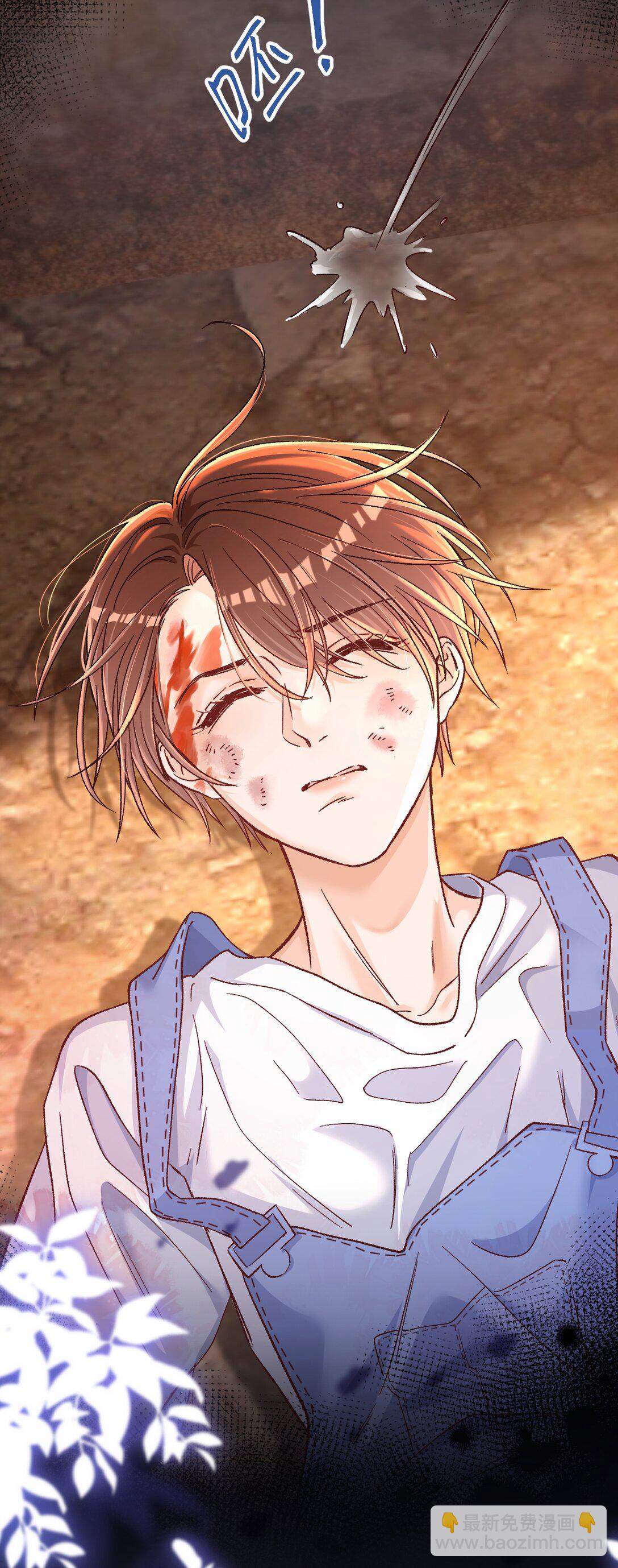 070 你要怎么认出我？-第72话