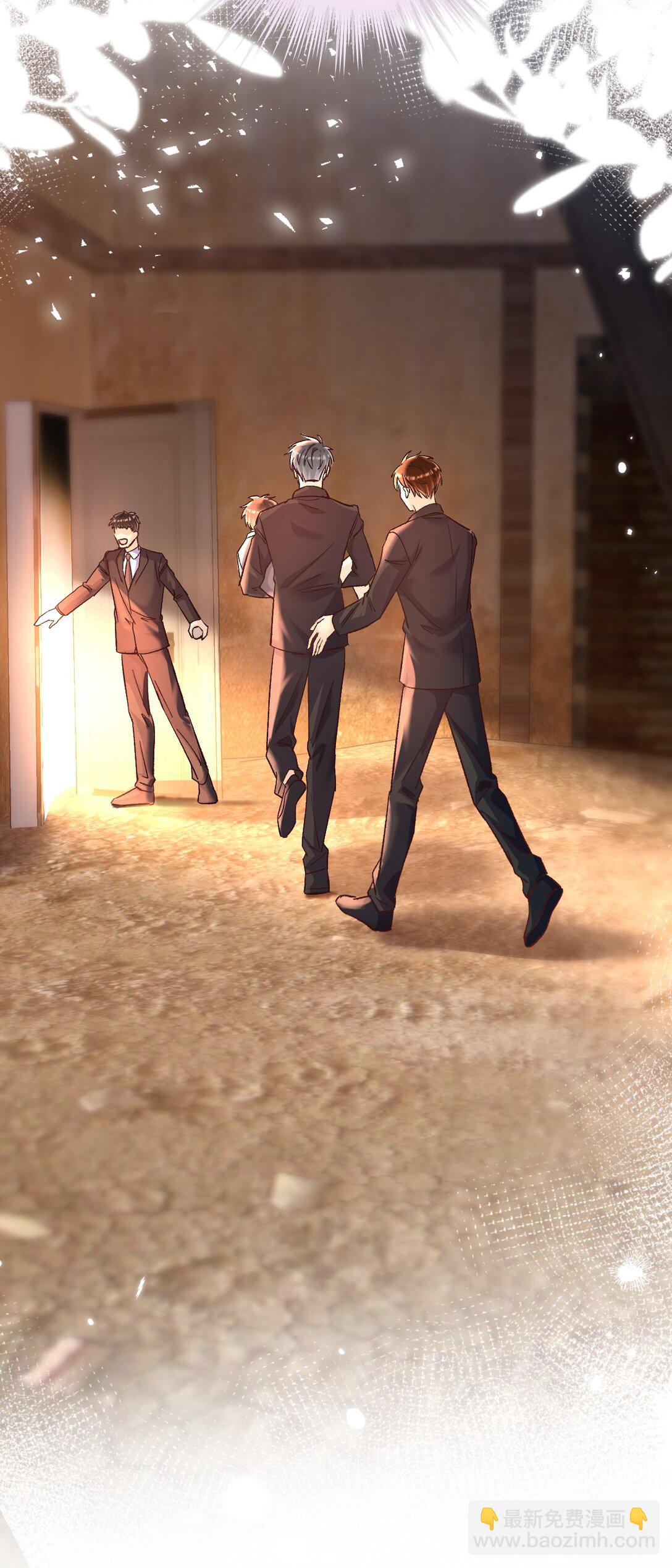 070 你要怎么认出我？-第72话