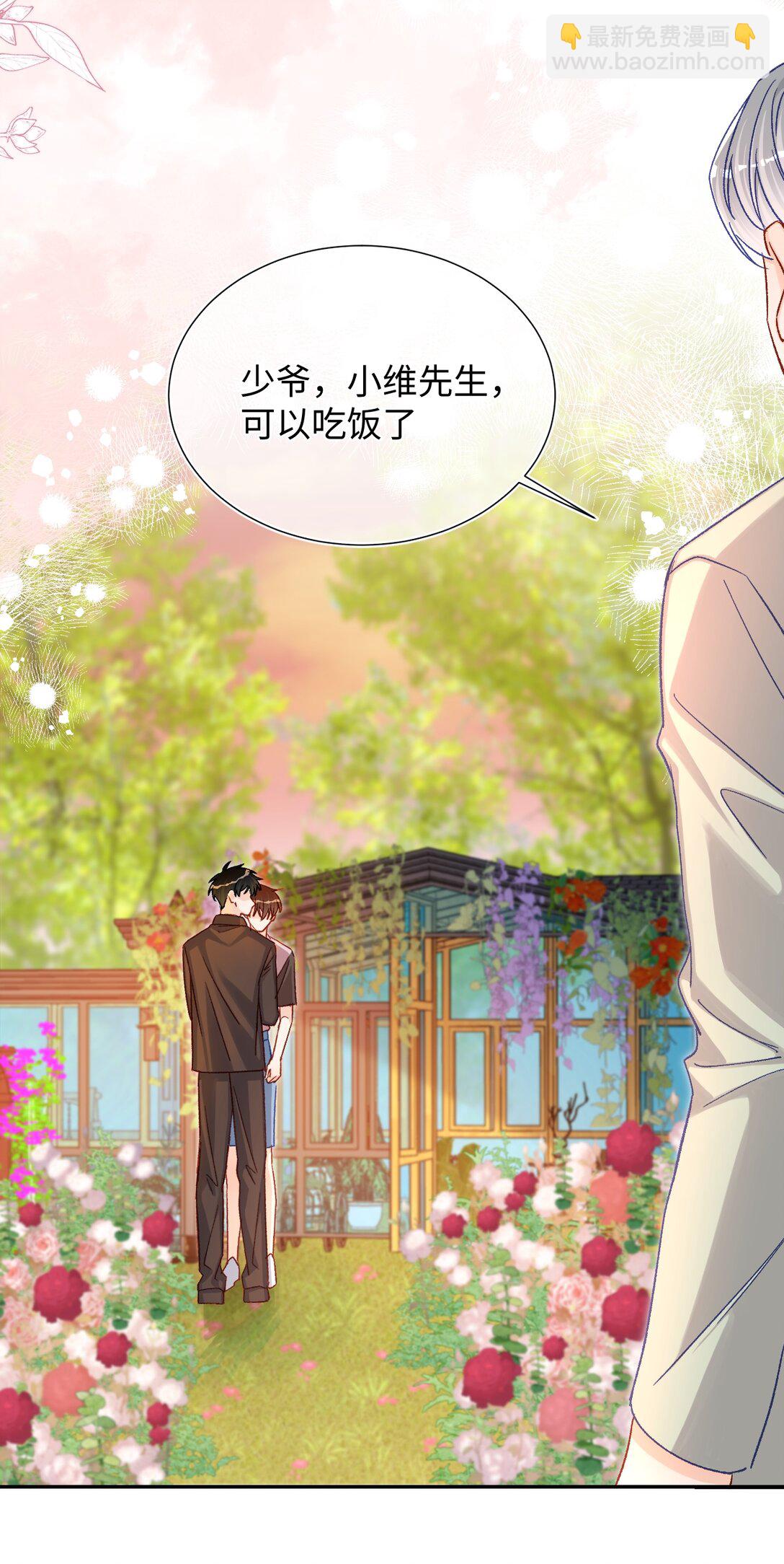 072 我想要永生花！-第74话