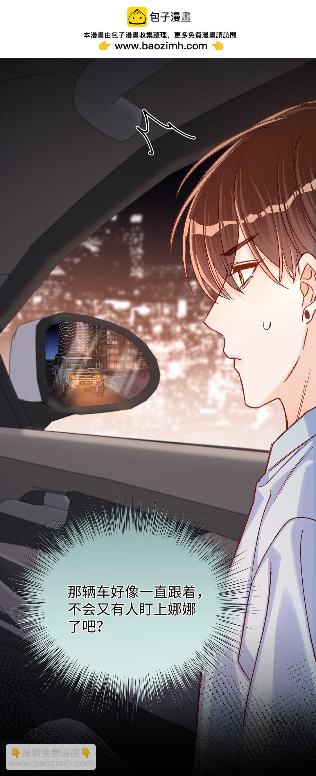 072 我想要永生花！-第74话