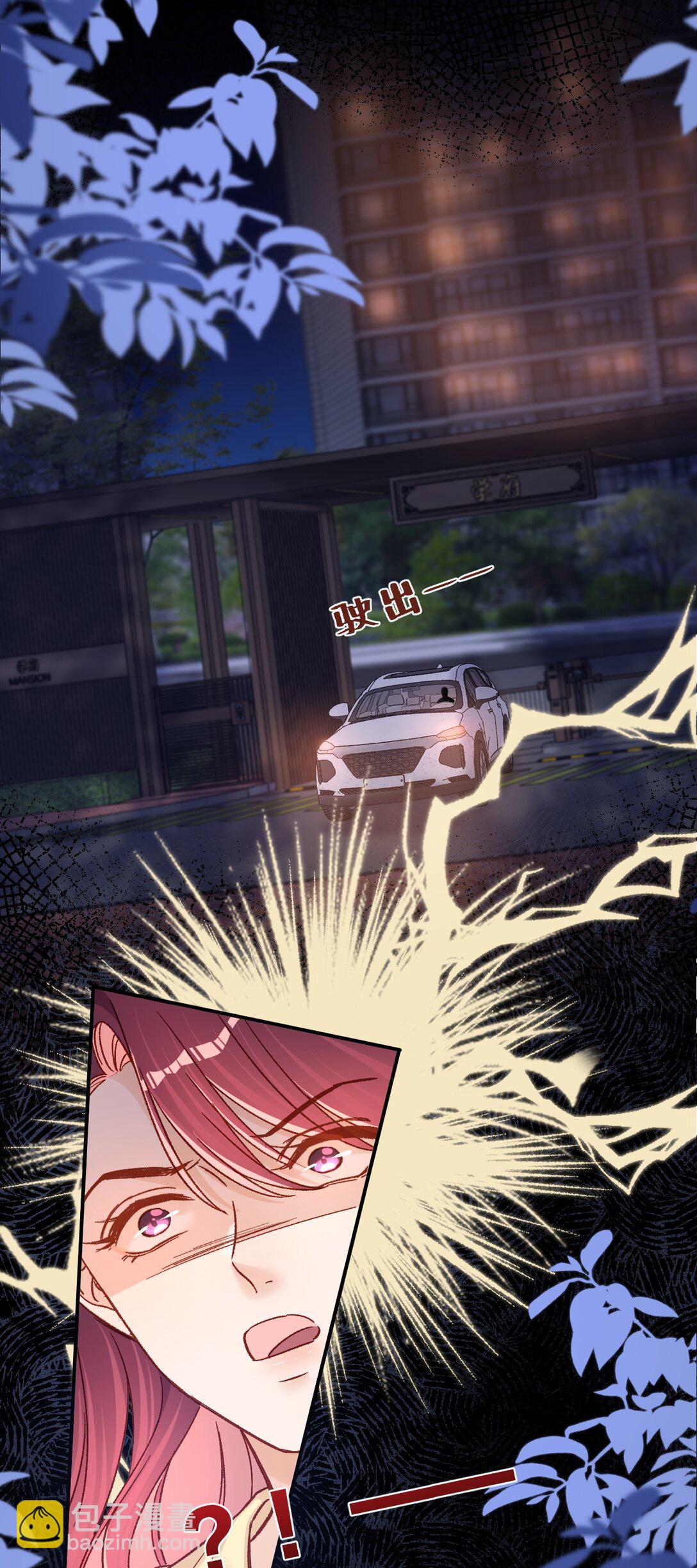 072 我想要永生花！-第74话