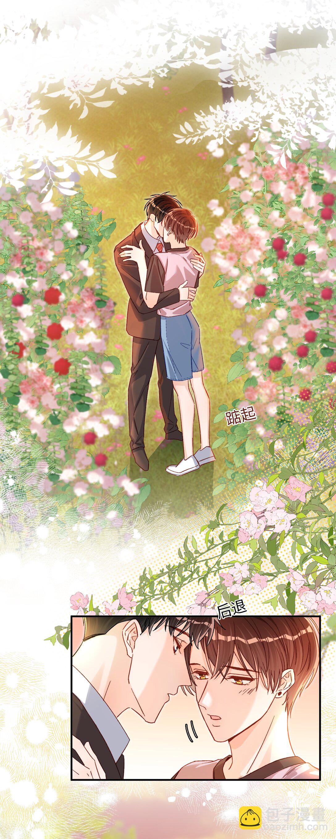 072 我想要永生花！-第74话