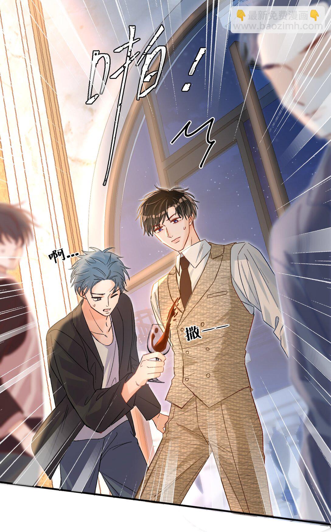 074 你来了？！-第76话