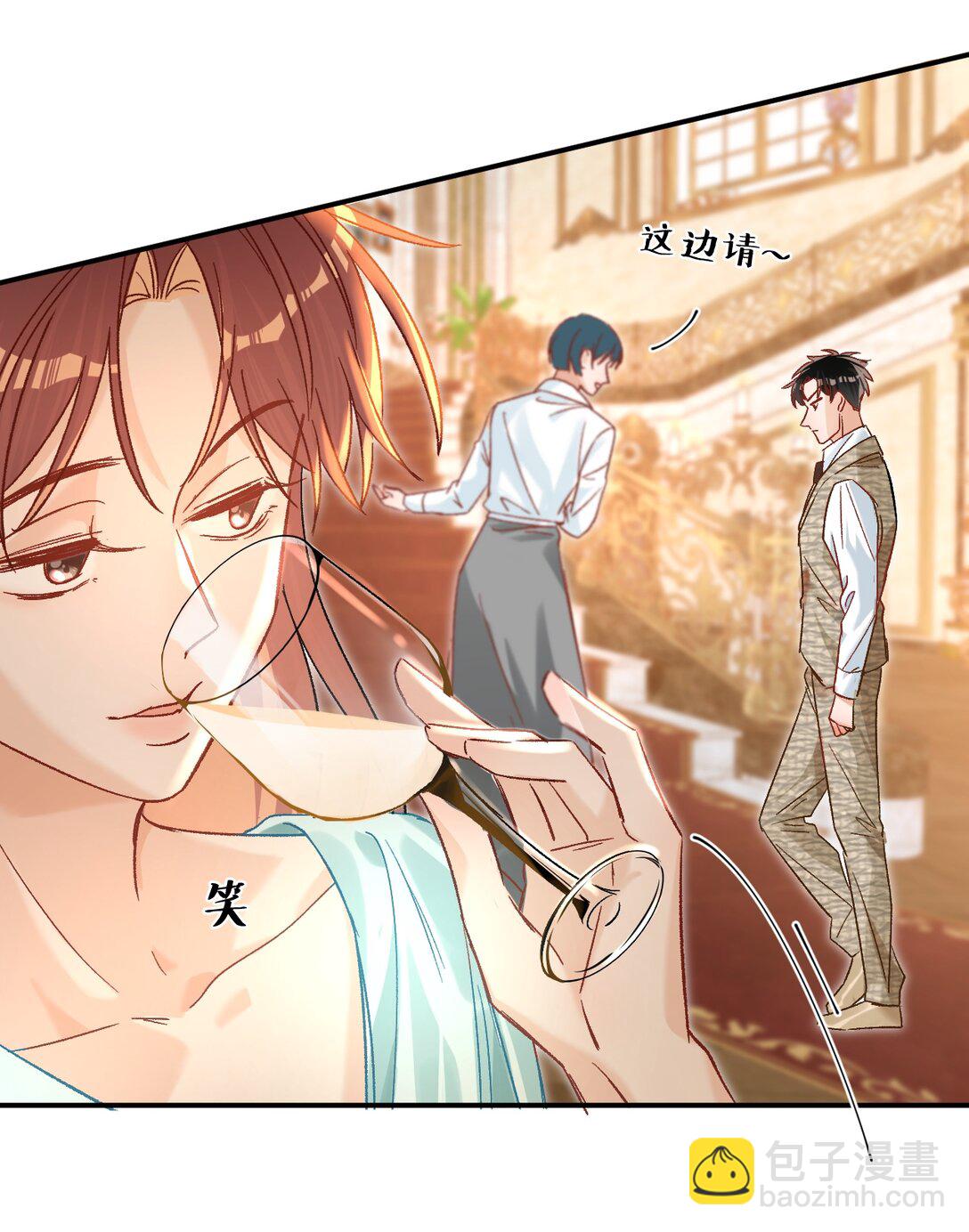 074 你来了？！-第76话