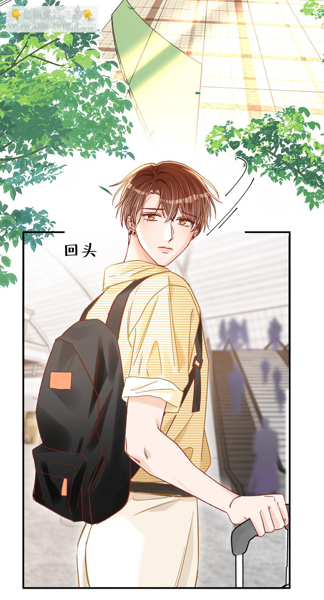 074 你来了？！-第76话