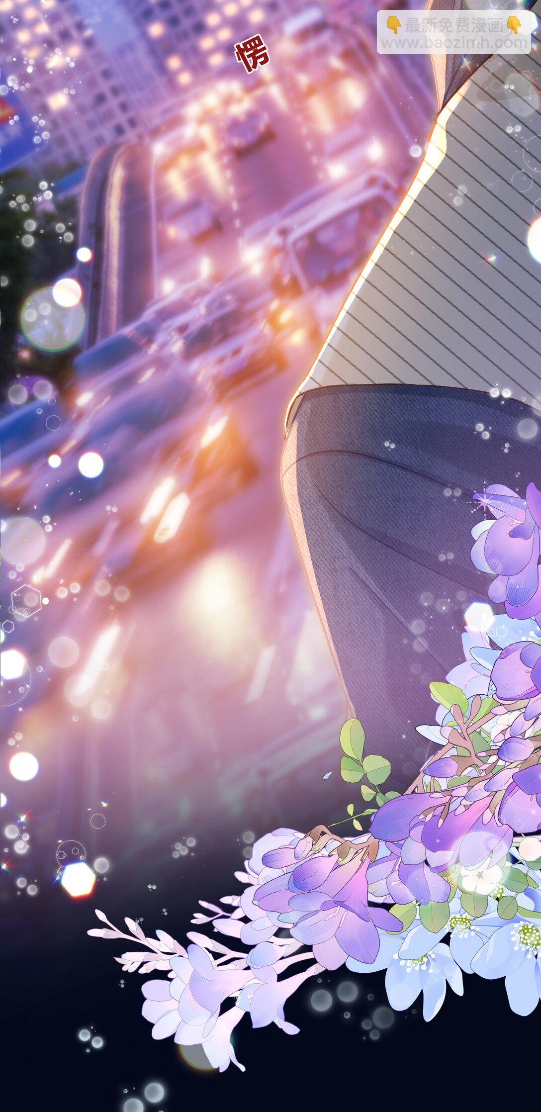 076 我真该死啊！-第78话