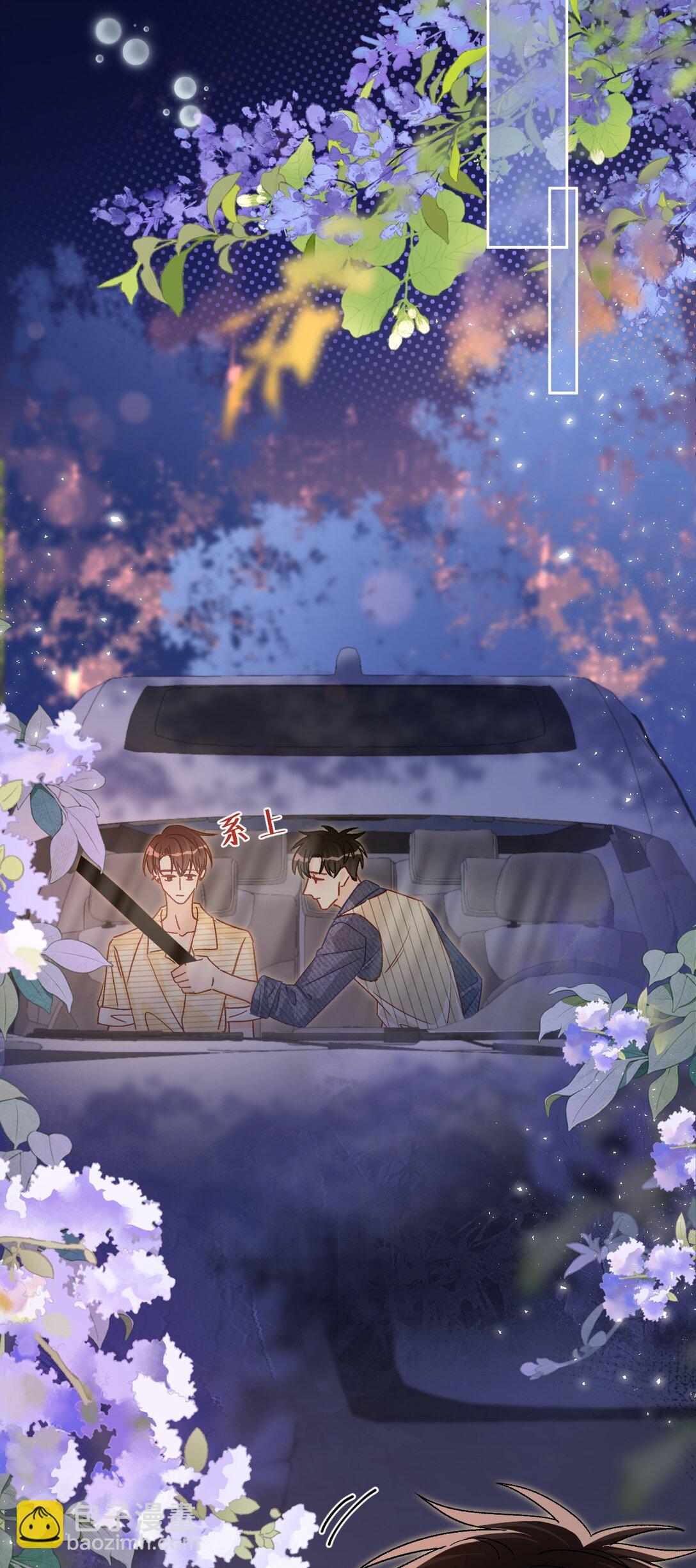 076 我真该死啊！-第78话