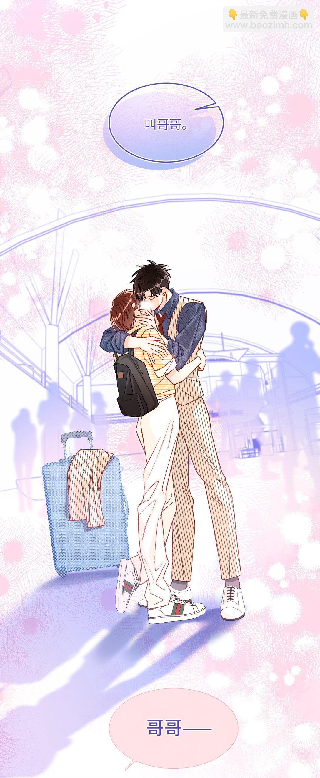 076 我真该死啊！-第78话