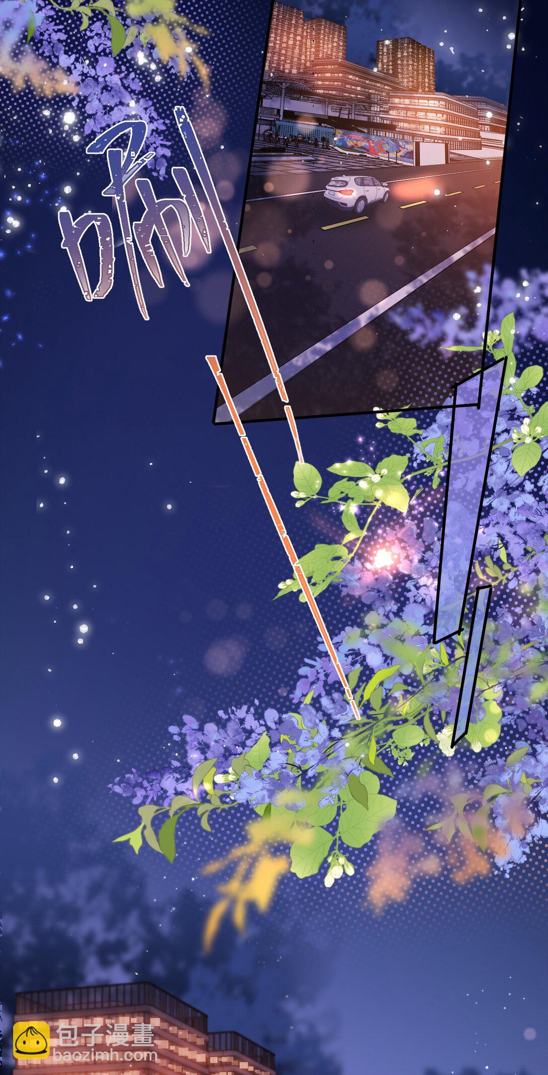 080 不要饿着我的人！-第82话