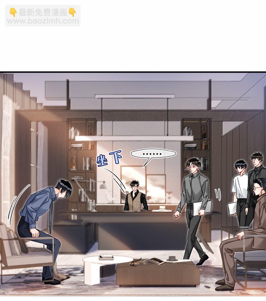 082 小野猫！-第84话