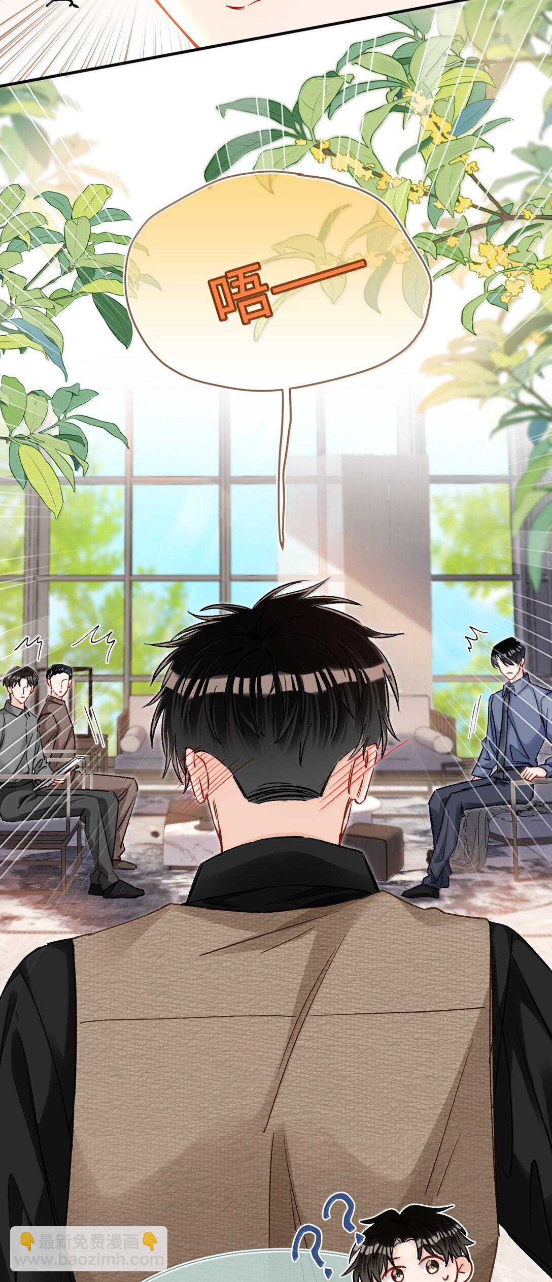 082 小野猫！-第84话