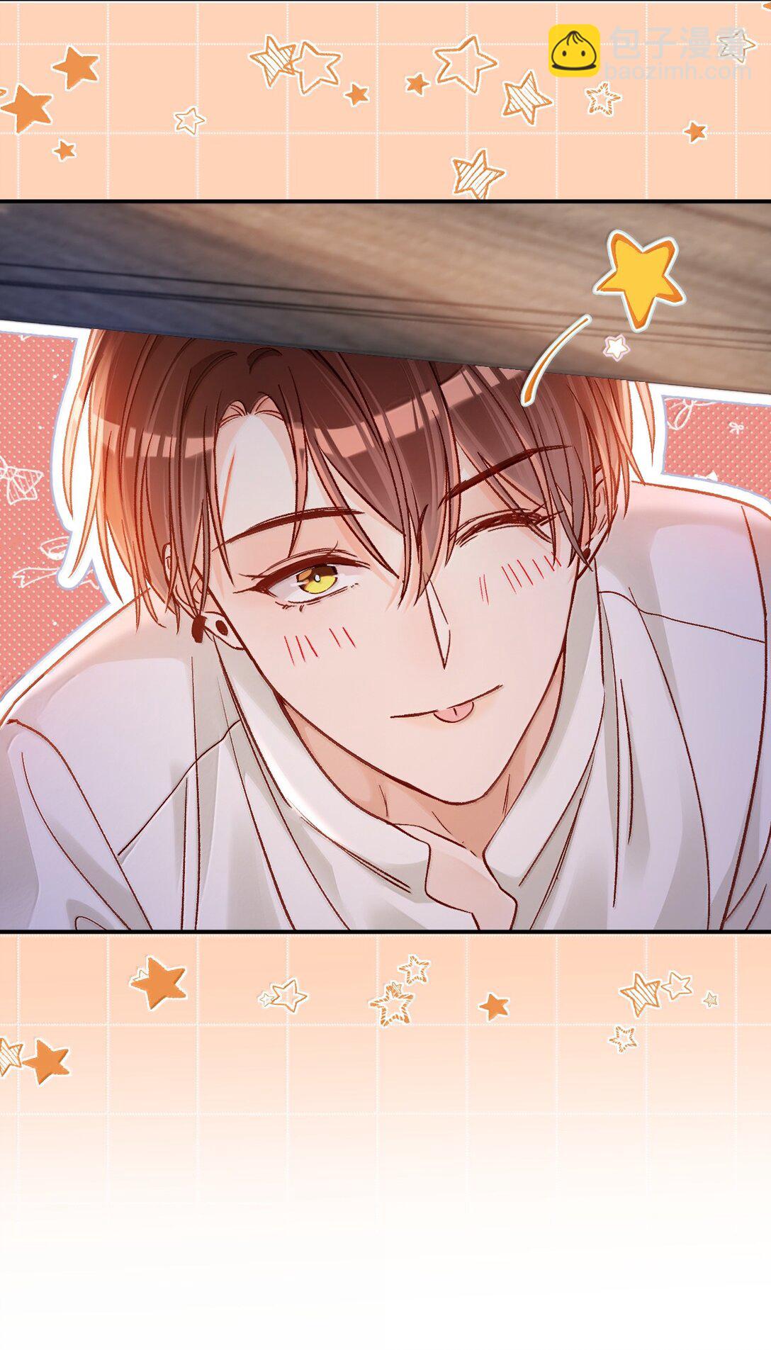 082 小野猫！-第84话