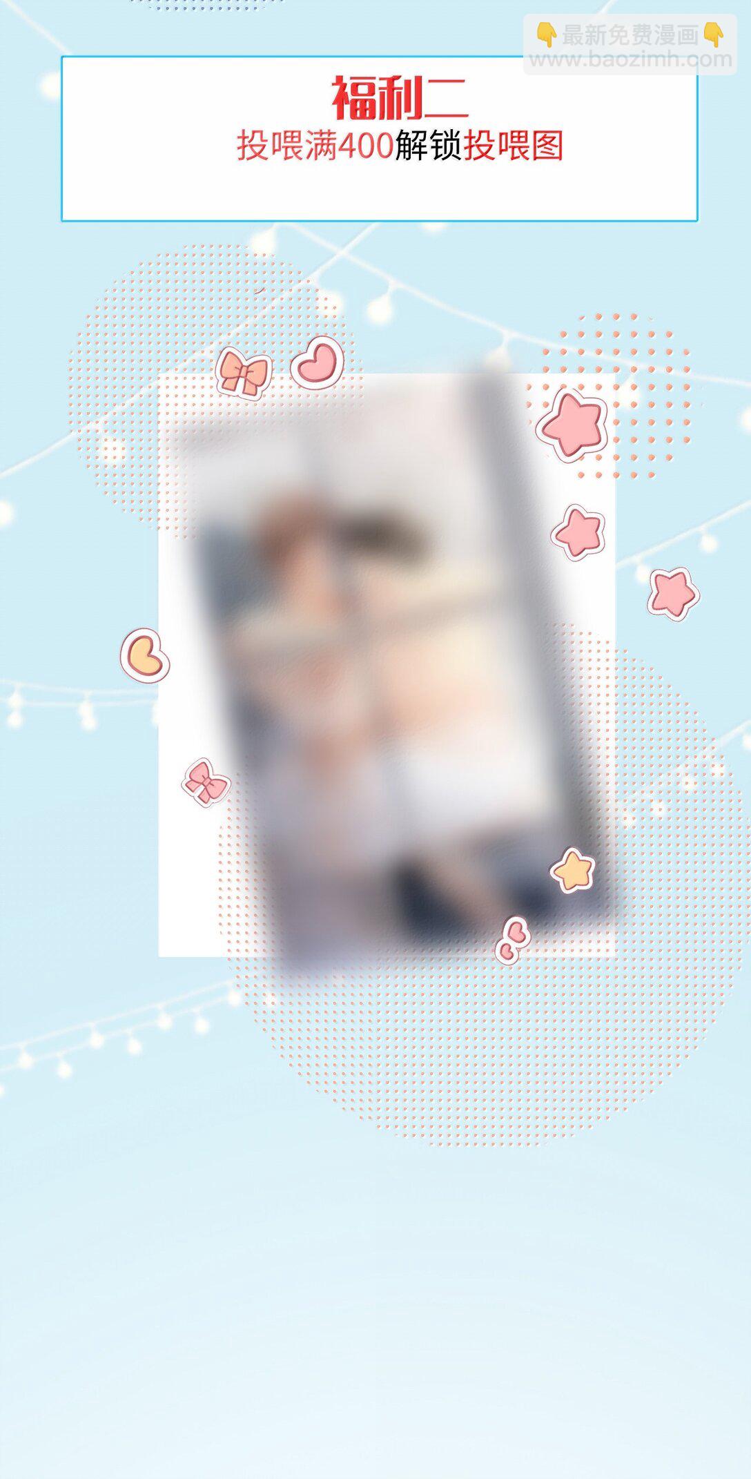 082 小野猫！-第84话