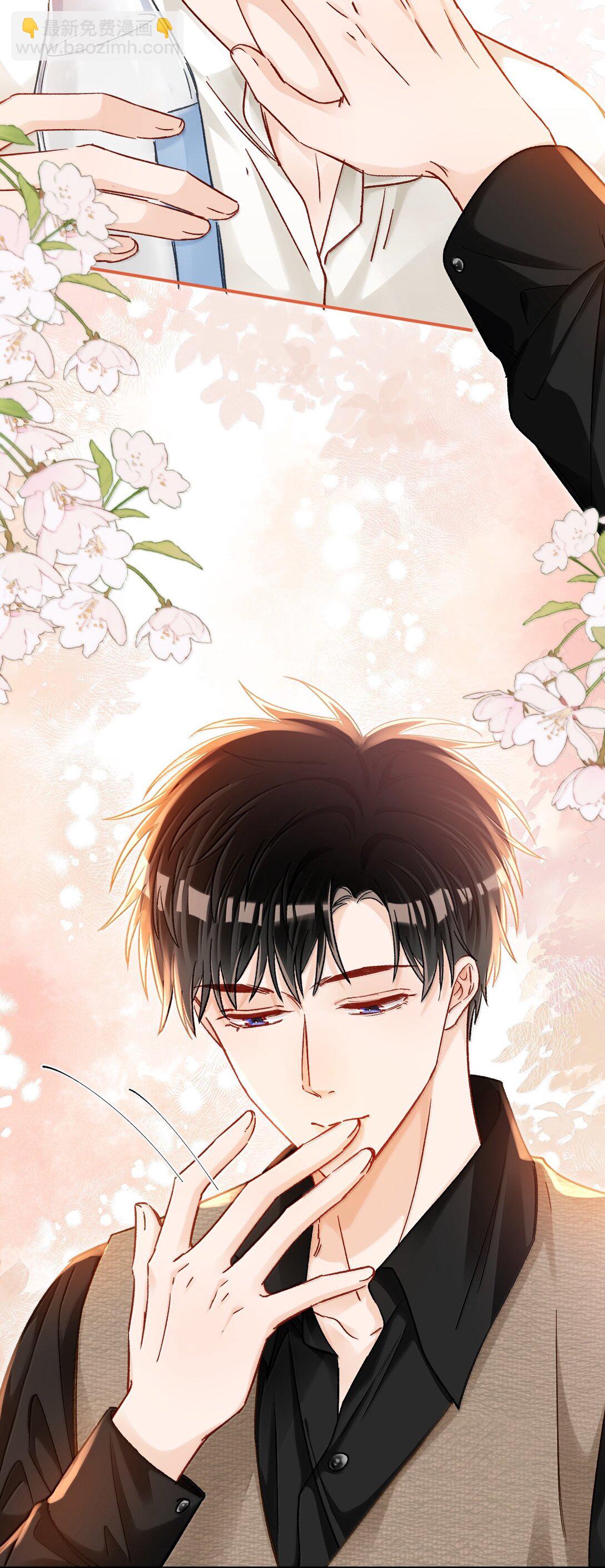 082 小野猫！-第84话