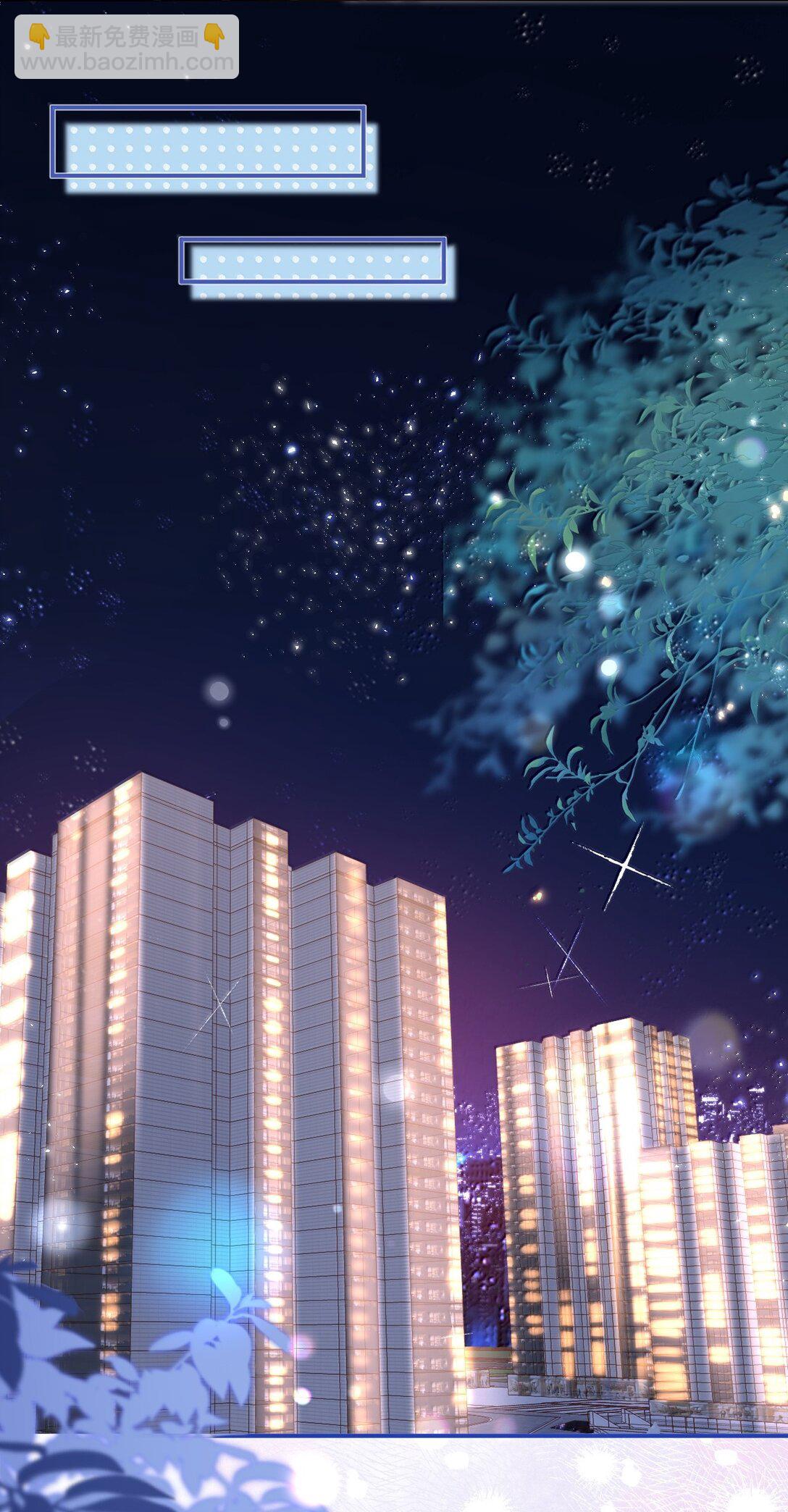 084 多一个助理也不错？！-第86话