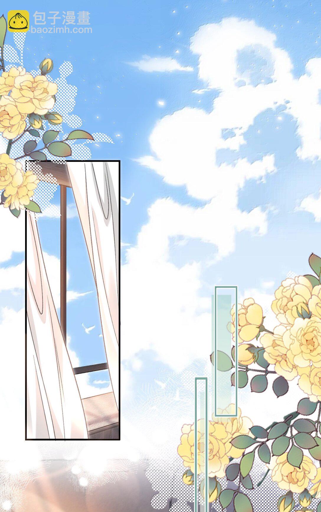 084 多一个助理也不错？！-第86话