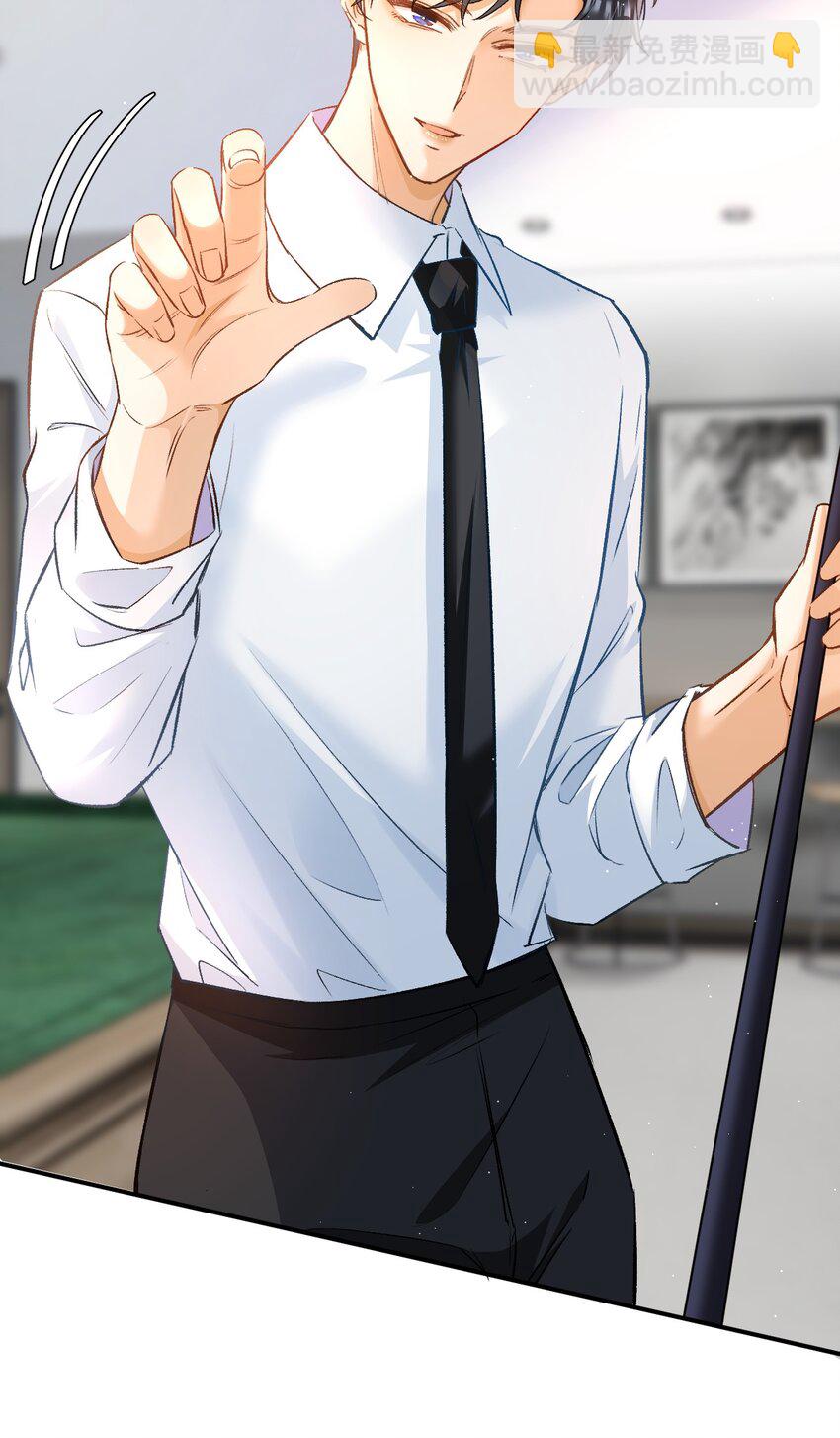 010 会哭的孩子有糖吃！-第10话