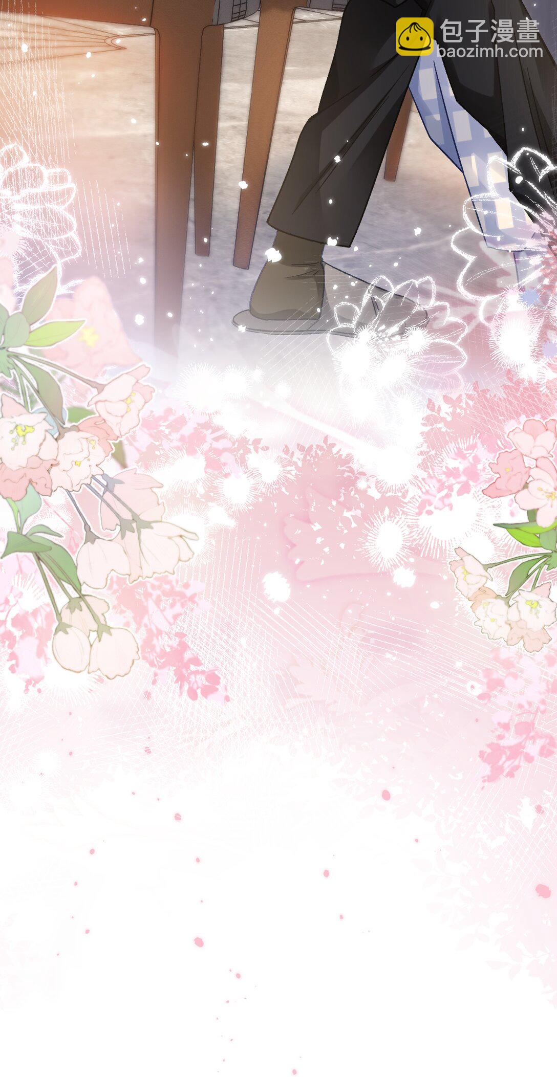 086 哥哥觉得味道怎么样？-第88话