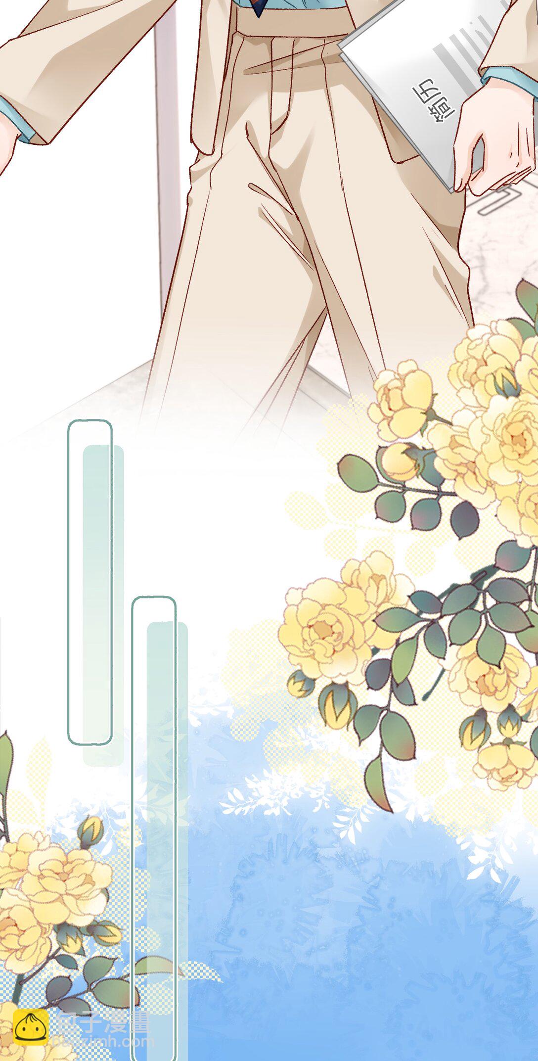 086 哥哥觉得味道怎么样？-第88话