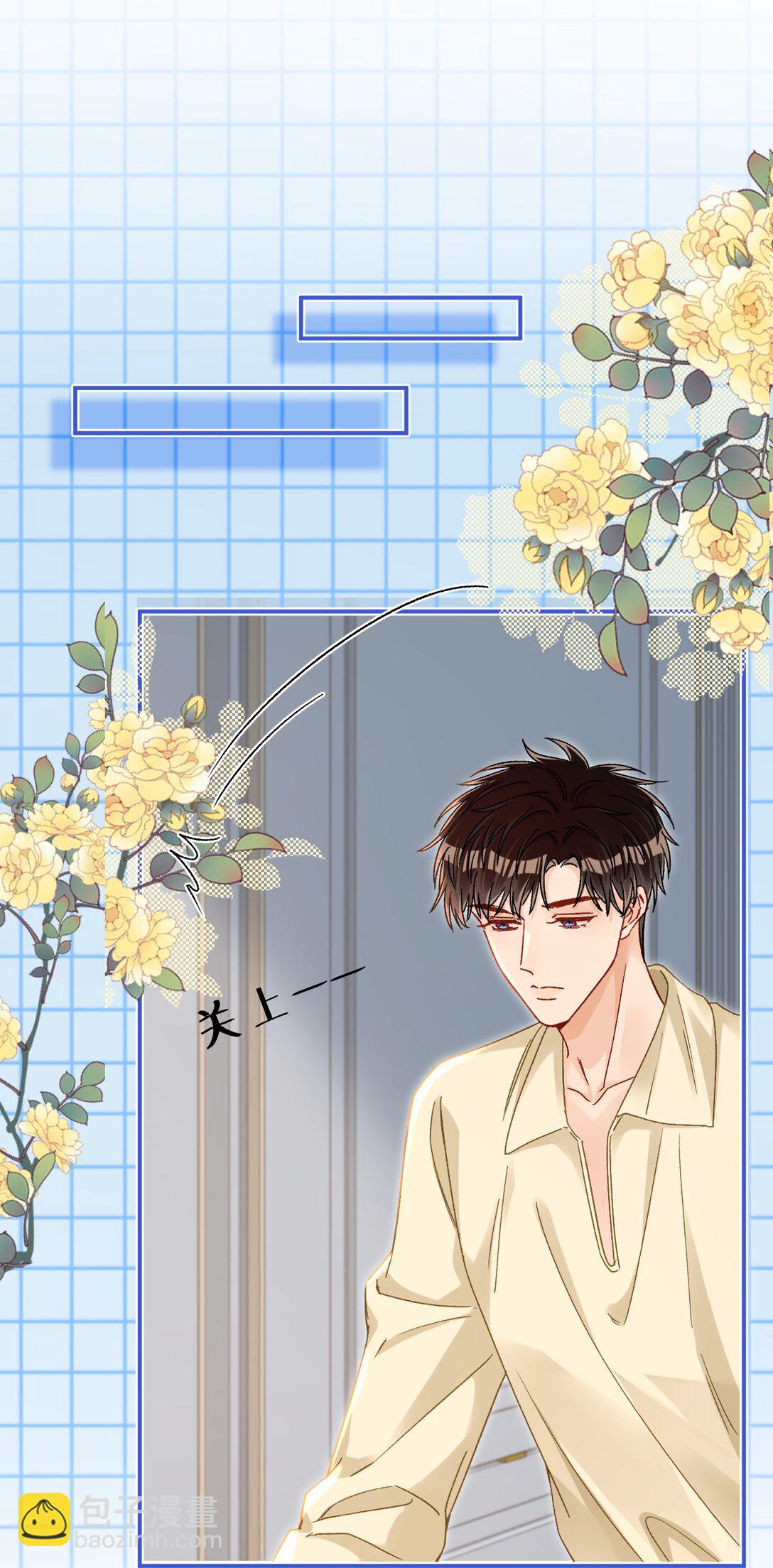 088 偏不让你如愿！-第90话