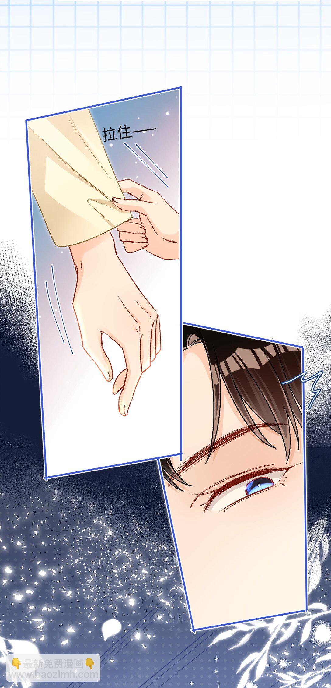 088 偏不让你如愿！-第90话