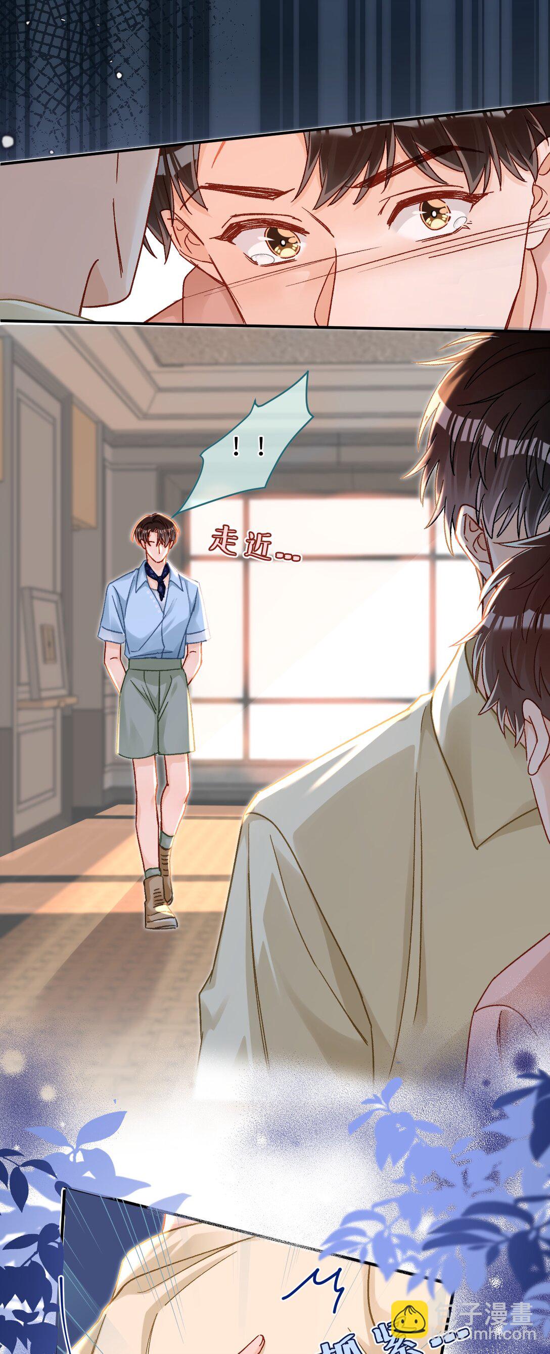 088 偏不让你如愿！-第90话