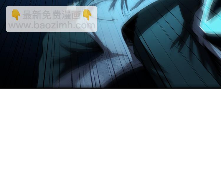 第1话 陨落强者重生！(1/3)-第2话