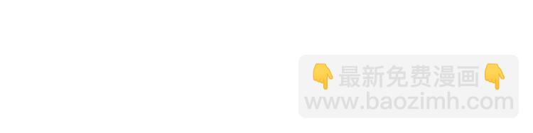 第1话 陨落强者重生！(1/3)-第2话