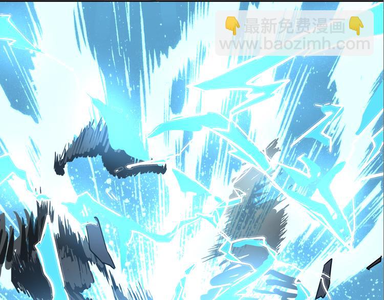 第1话 陨落强者重生！(1/3)-第2话