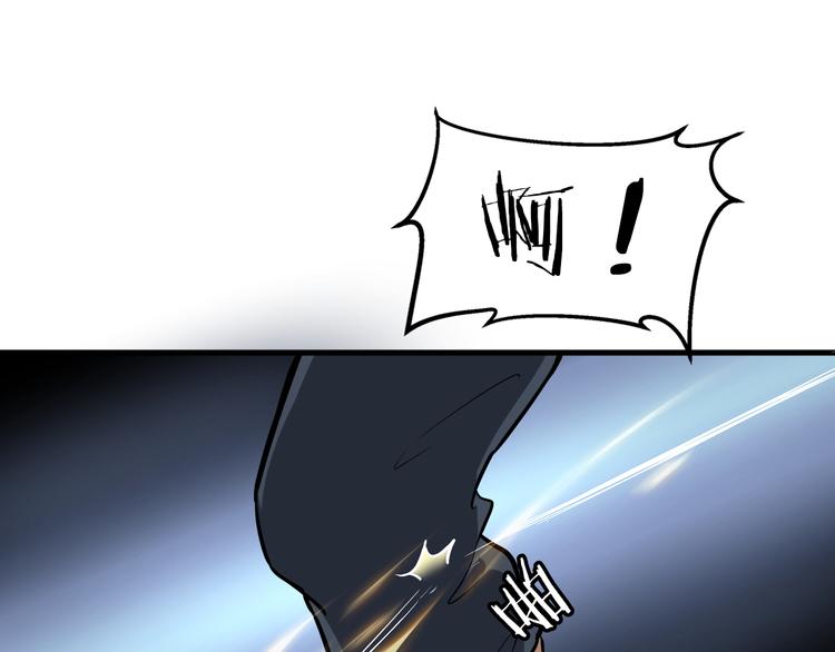 第11话 借酒旗(1/3)-第12话