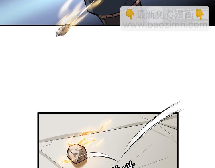 第11话 借酒旗(1/3)-第12话