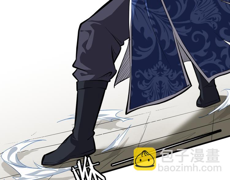 第11话 借酒旗(1/3)-第12话