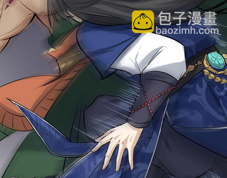 第11话 借酒旗(1/3)-第12话