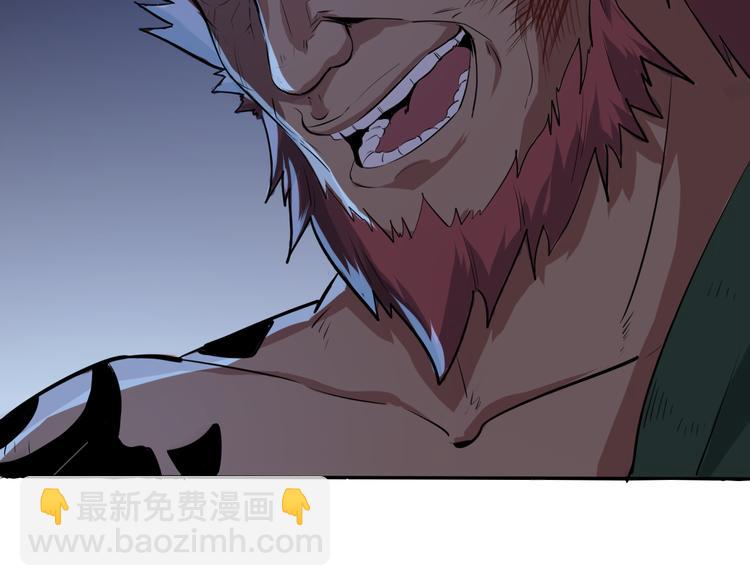 第11话 借酒旗(1/3)-第12话