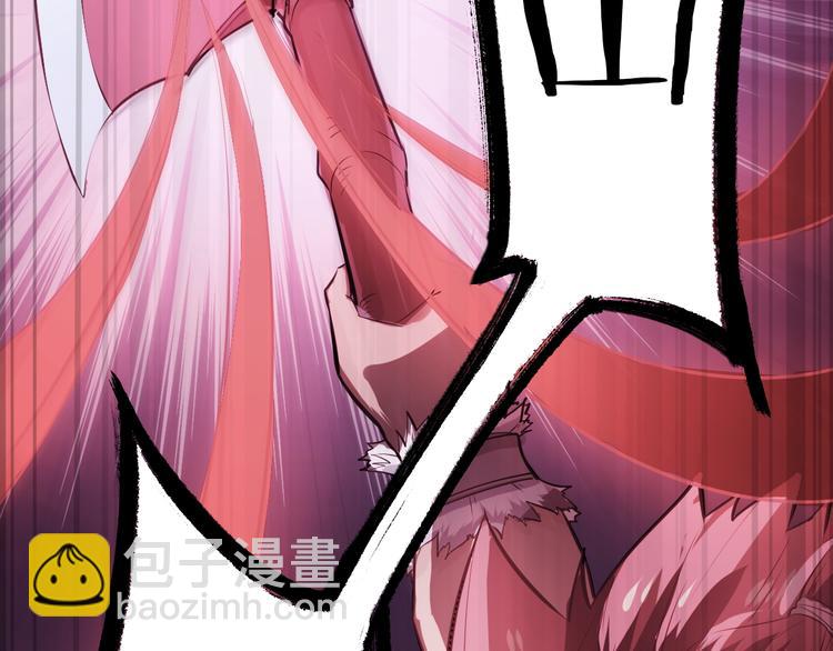 第11话 借酒旗(1/3)-第12话