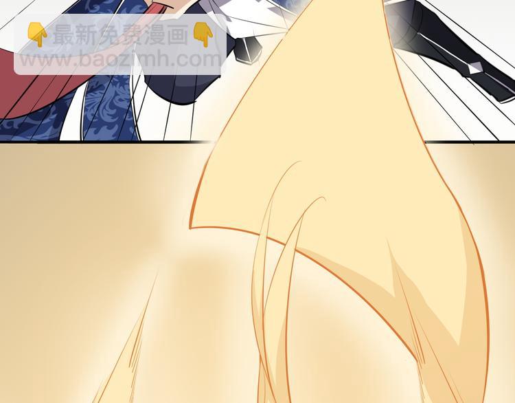 第11话 借酒旗(1/3)-第12话