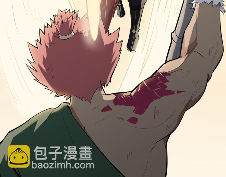 第11话 借酒旗(1/3)-第12话