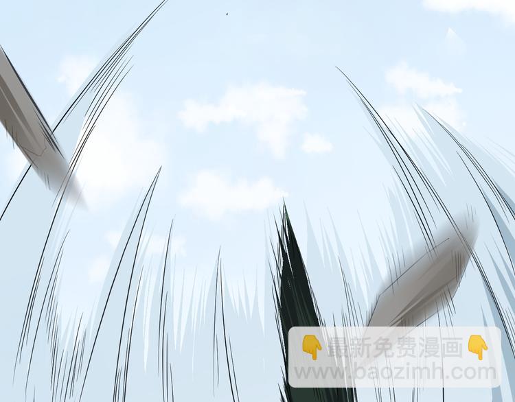 第11话 借酒旗(1/3)-第12话