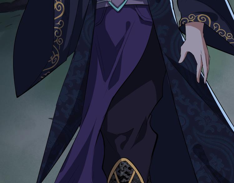 第13话 诛杀内贼(1/3)-第14话