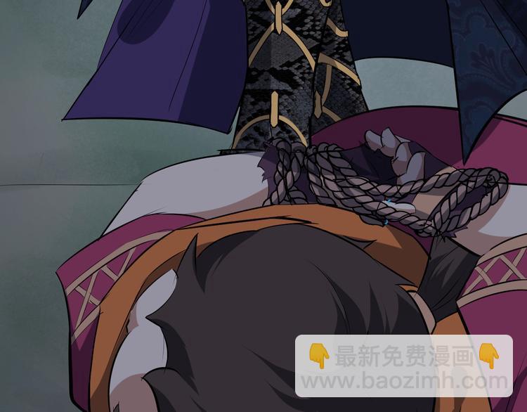 第13话 诛杀内贼(1/3)-第14话