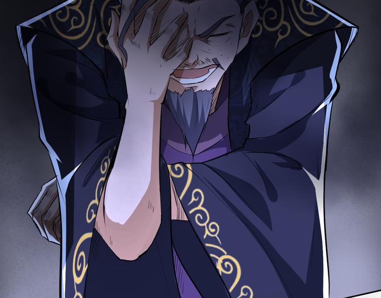 第13话 诛杀内贼(1/3)-第14话