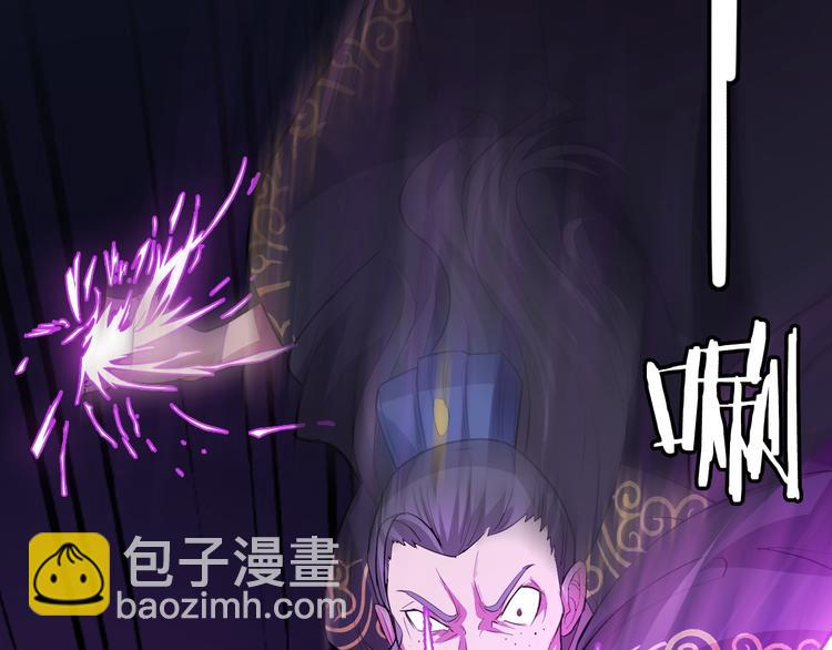 第13话 诛杀内贼(1/3)-第14话