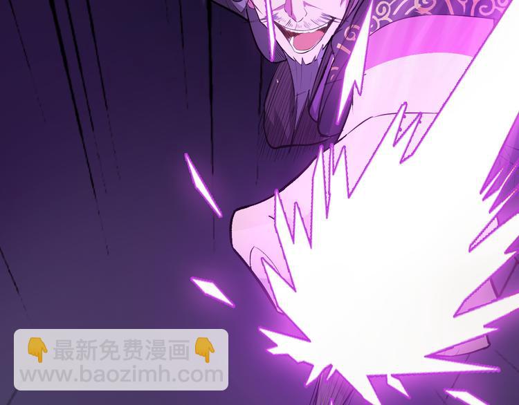 第13话 诛杀内贼(1/3)-第14话