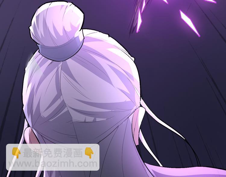 第13话 诛杀内贼(1/3)-第14话