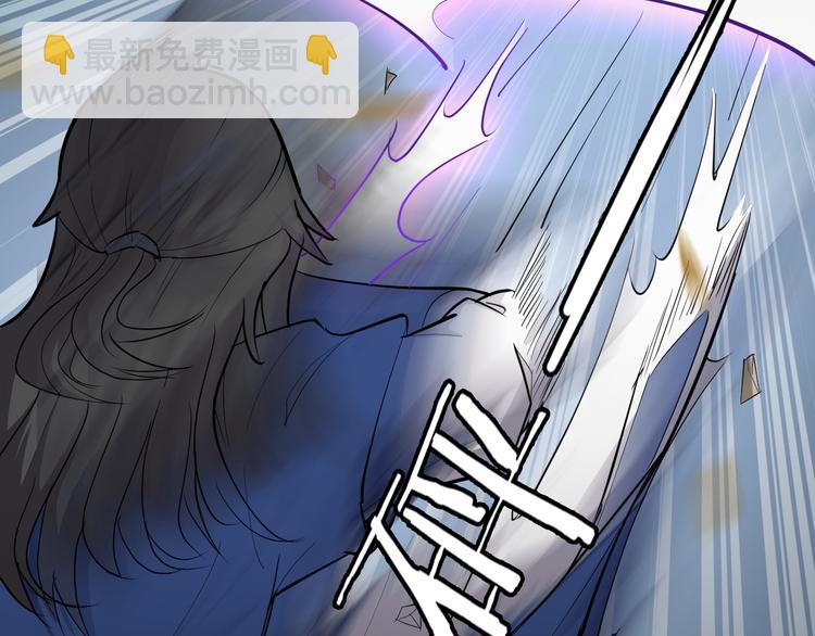 第13话 诛杀内贼(1/3)-第14话